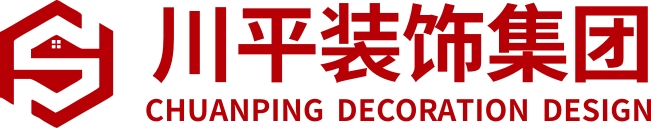 都江堰川平裝飾集團